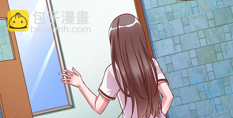 姐教你做人90