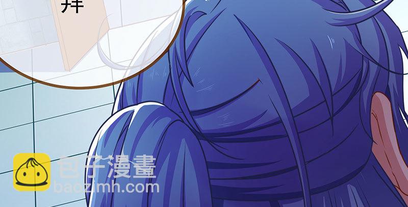 姐教你做人92