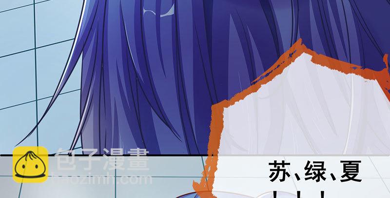 姐教你做人93