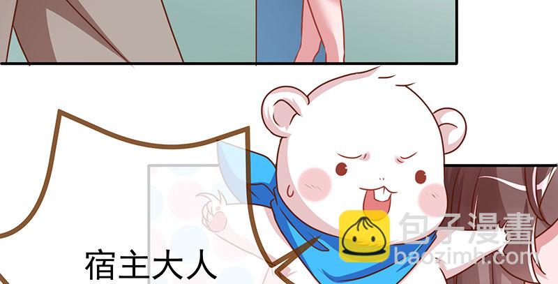 姐教你做人98
