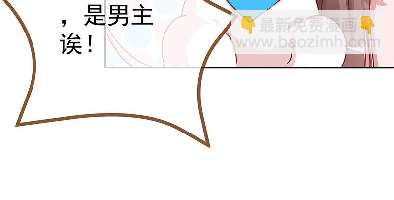 姐教你做人99