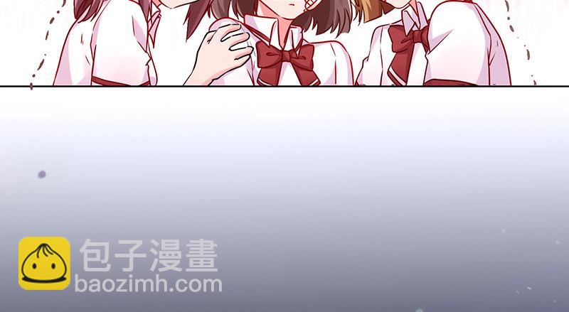 诽谤不是好习惯117