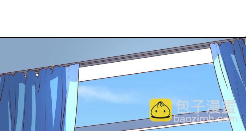 诽谤不是好习惯2