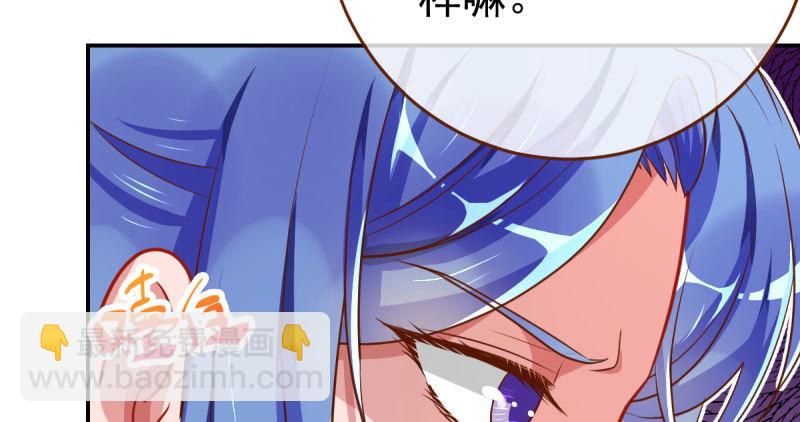 支票你随便填106