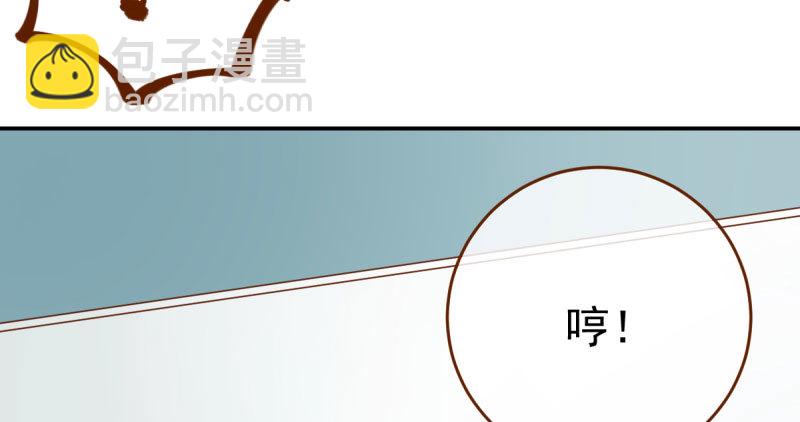 支票你随便填108