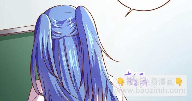 支票你随便填109
