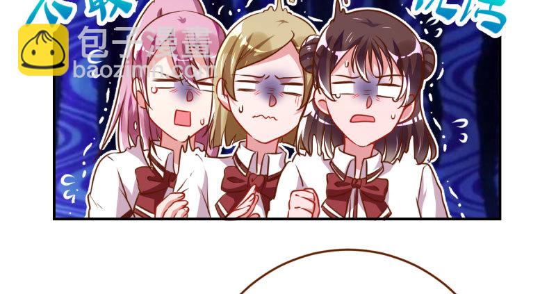 支票你随便填112