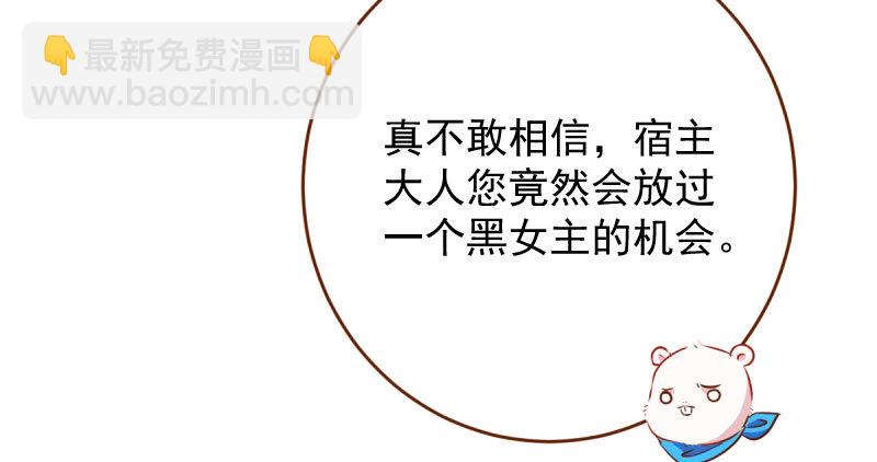 支票你随便填113