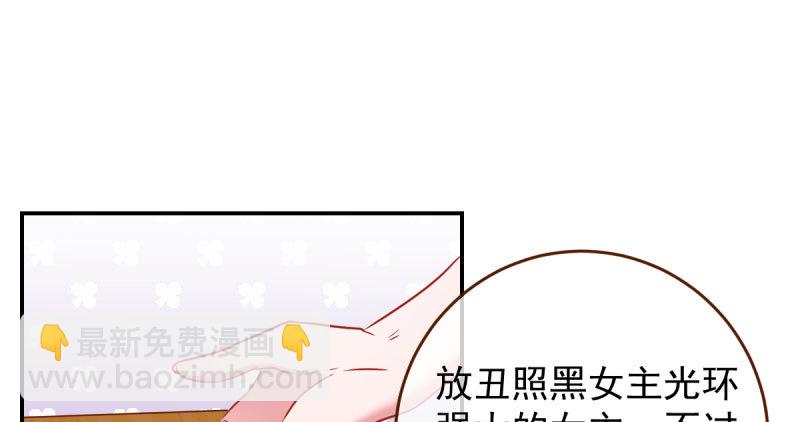支票你随便填115