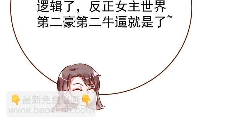 支票你随便填122