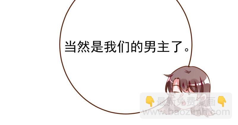 支票你随便填126