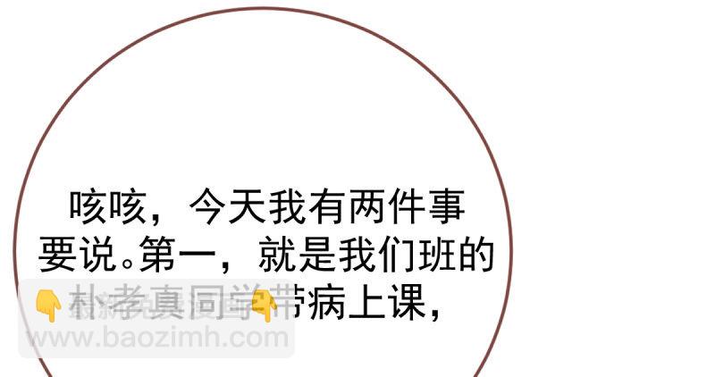 支票你随便填130