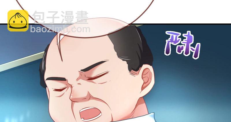 支票你随便填131