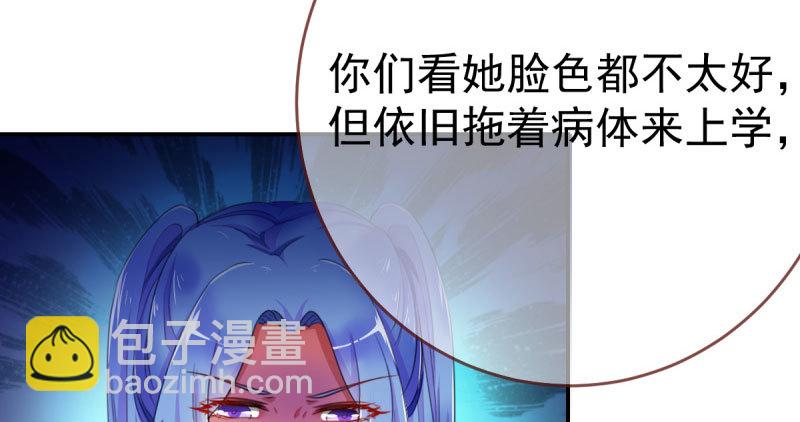 支票你随便填133