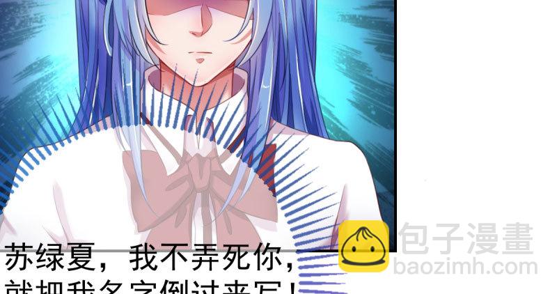 支票你随便填134