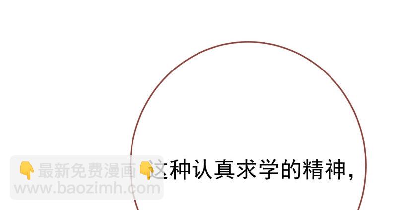 支票你随便填137