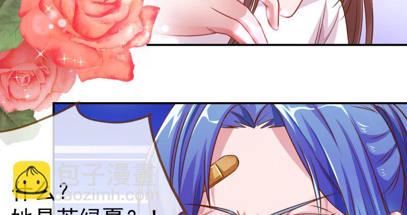 支票你随便填14