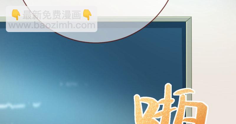 支票你随便填141