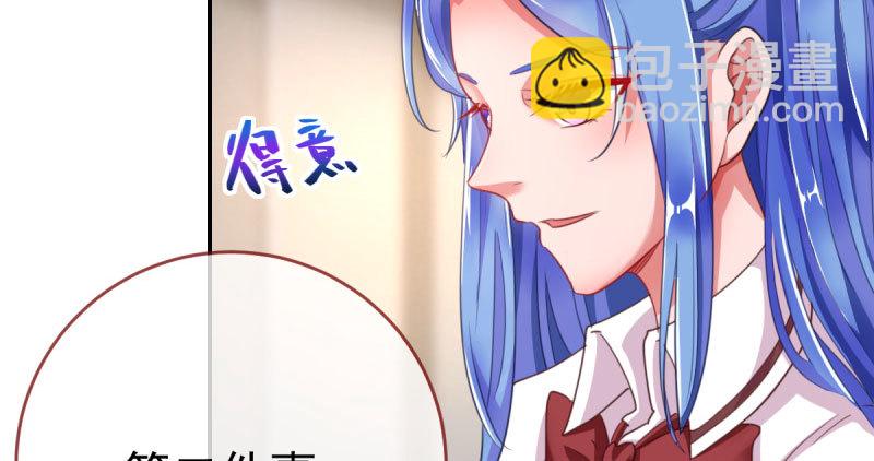 支票你随便填146