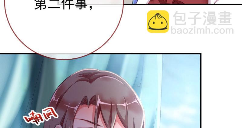 支票你随便填147