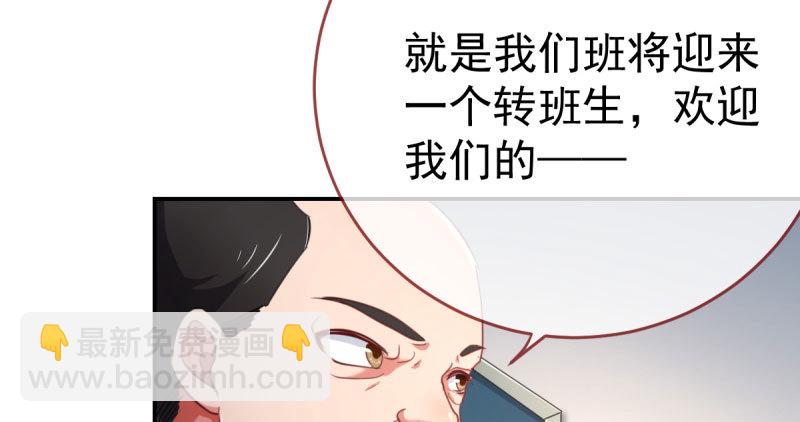 支票你随便填149