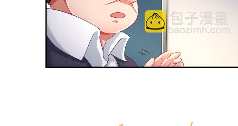 支票你随便填150