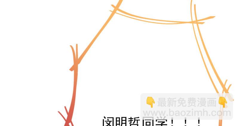 支票你随便填151