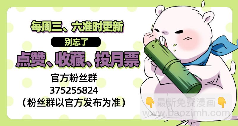 支票你随便填166