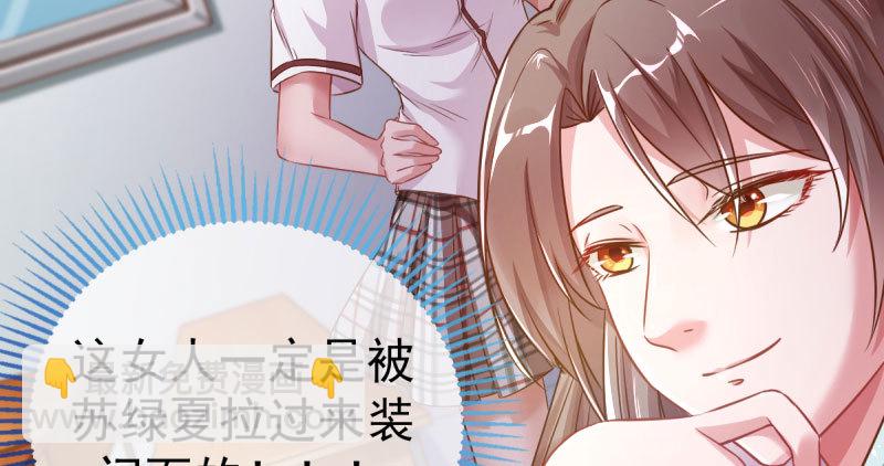 支票你随便填21
