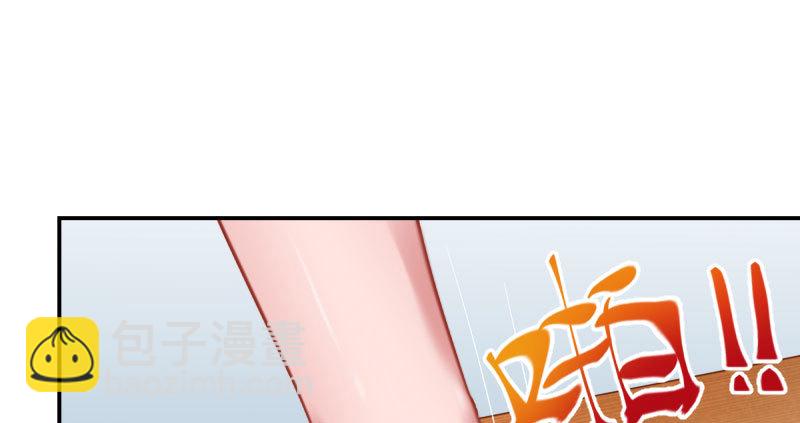 支票你随便填24