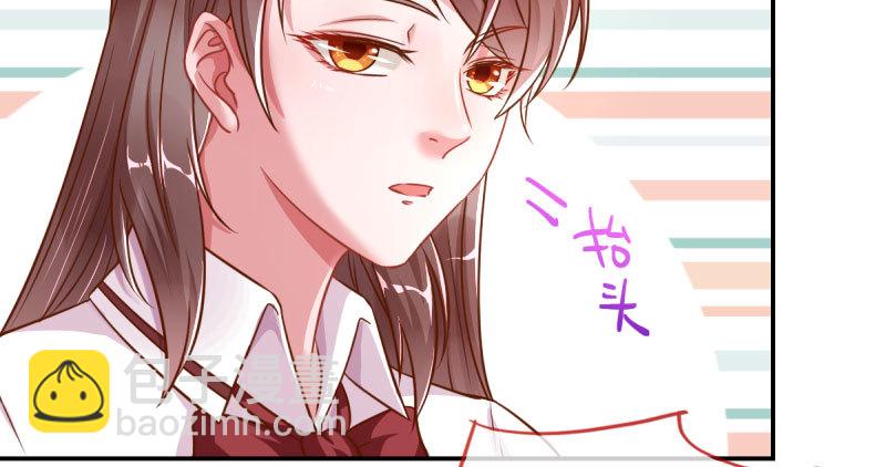 支票你随便填27