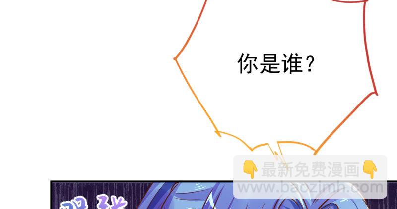 支票你随便填28