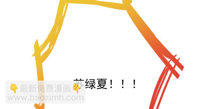 支票你随便填3