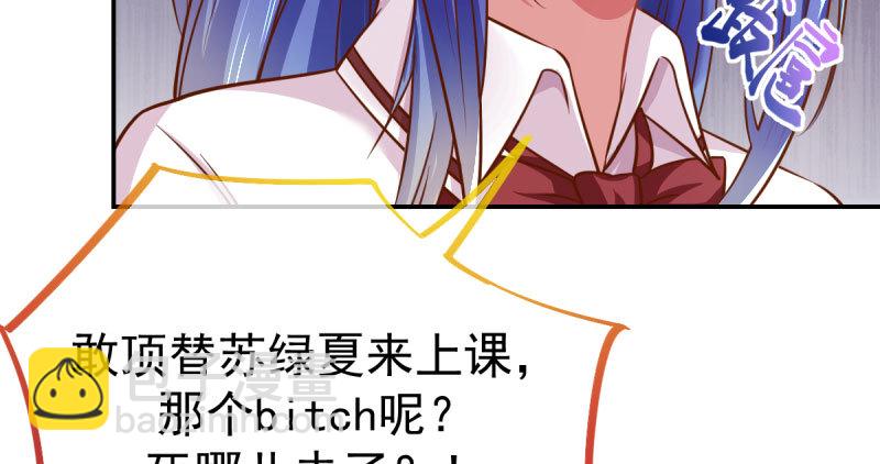 支票你随便填30
