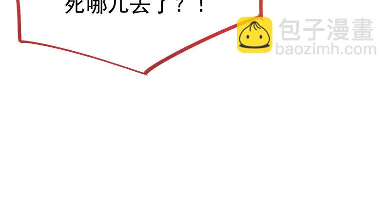 支票你随便填31