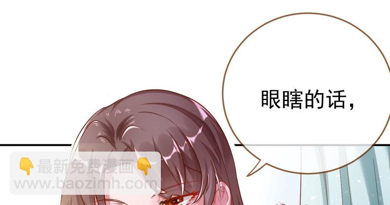 支票你随便填32
