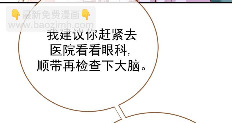 支票你随便填34