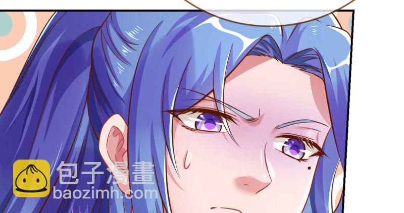 支票你随便填36