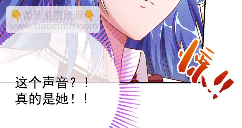 支票你随便填37