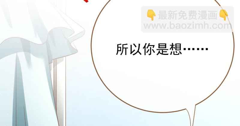 支票你随便填40