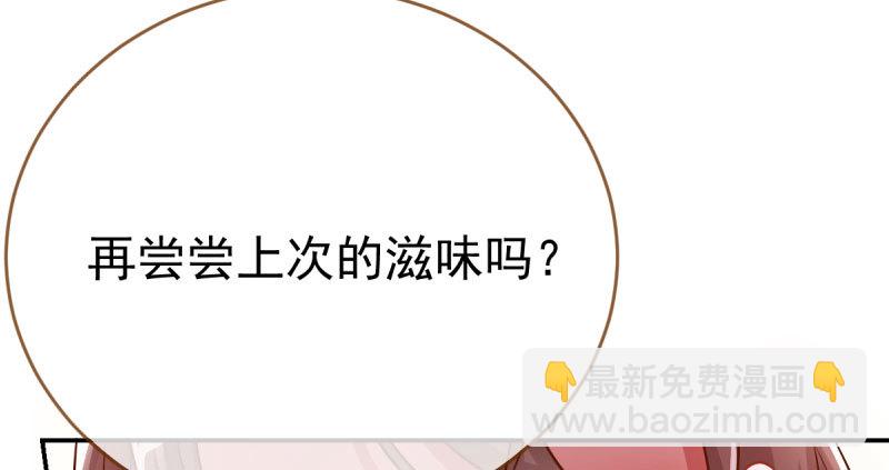 支票你随便填44