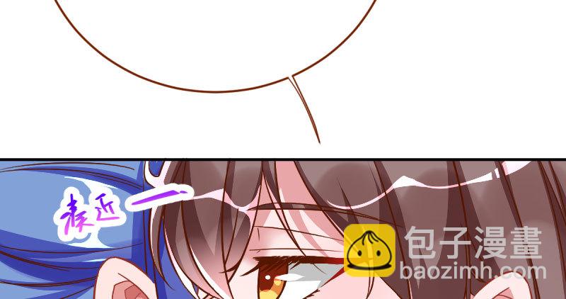 支票你随便填48