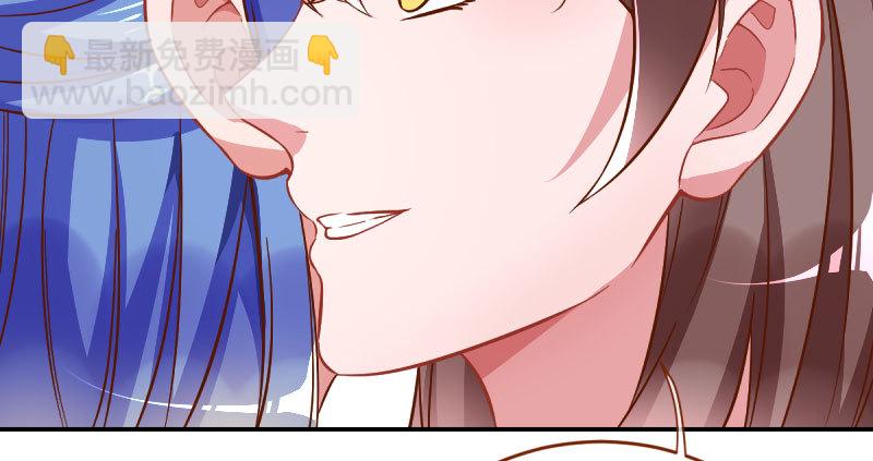 支票你随便填49