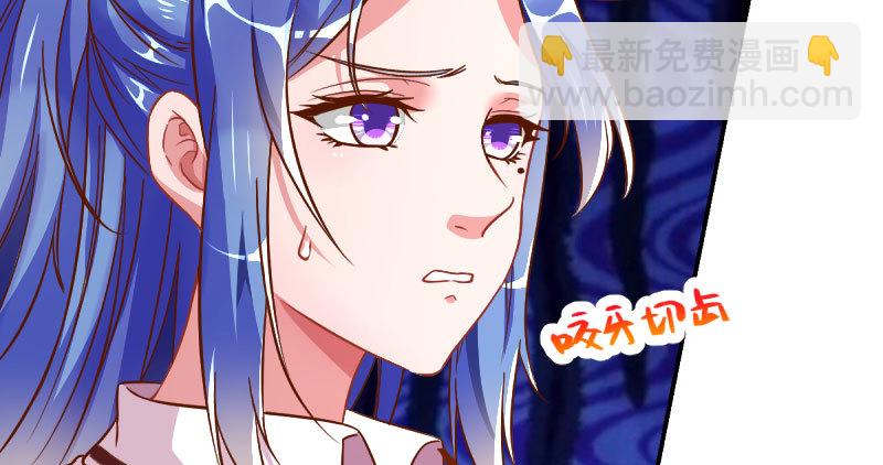 支票你随便填55