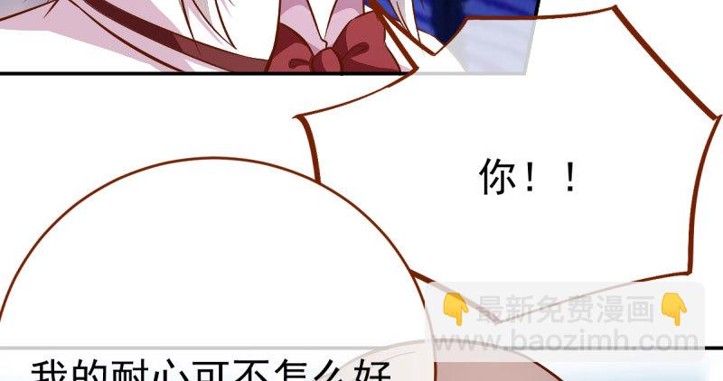 支票你随便填56