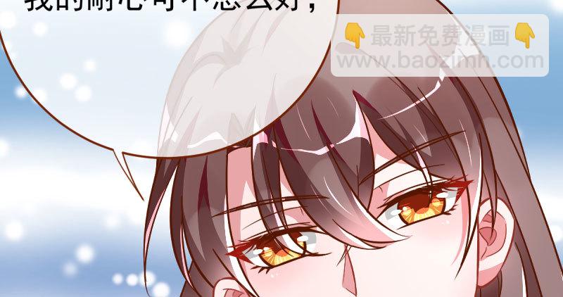 支票你随便填57