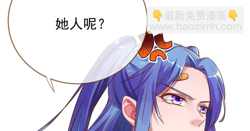 支票你随便填6