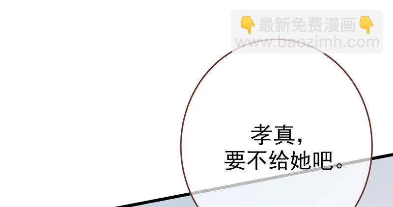 支票你随便填66