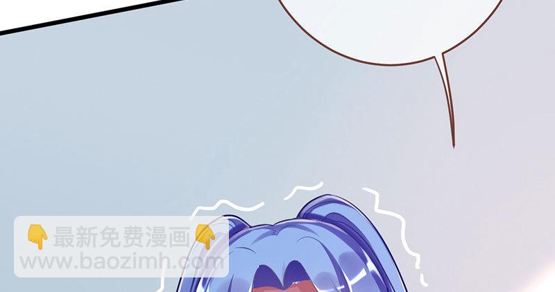 支票你随便填67
