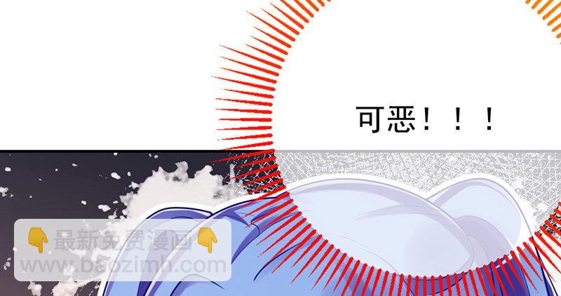 支票你随便填77